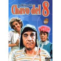 Dvd Lo Mejor Del Chavo Volumen 2 segunda mano  Perú 