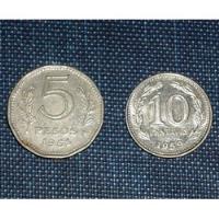 2 Moneda Argentina 10 Centavos 5 Pesos 1959 Barco Libertad, usado segunda mano  Perú 