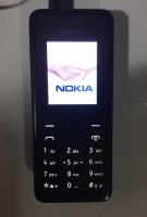 Usado, Celular Nokia  segunda mano  Perú 