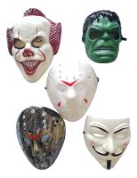 Set De Cinco Máscaras Halloween Usadas En Buen Estado  segunda mano  Perú 