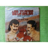 Eam Lp Vinilo Eddie Santiago Vs Frankie Ruiz Titanes D Salsa segunda mano  Perú 