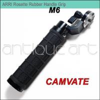 A64 Handle Grip Camvate Hand Grip Aluminum Rosette Arri M6 segunda mano  Perú 