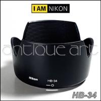 Usado, A64 Parasol Hb-34 Lente Nikon Af-s Dx 55-200mm 4-5.6 Lenshoo segunda mano  Perú 