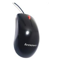 Usado, Mouse Lenovo Msu1175 Optico   Usb  Negro segunda mano  Perú 