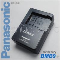 A64 Cargador Bateria Bmb9 Panasonic Lumix Fz40 Fz70 Leica, usado segunda mano  Perú 