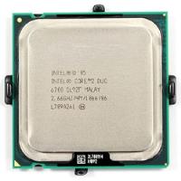 Procesador Intel Core 2 Duo 6700 E6700 2.66ghz Lo Maximo segunda mano  Perú 