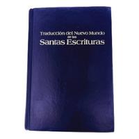 Biblia Santas Escrituras Testigo De Jehova Antiguo  segunda mano  Perú 