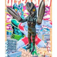 Figura Ultraman segunda mano  Perú 