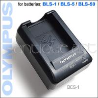 A64 Cargador Olympus Baterias Bls-50 Bls-5 Bls-1 Fuji Np140, usado segunda mano  Perú 