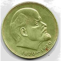 Moneda Urrss 1970 Bicent Del Nacimiento De Lenin Numismática, usado segunda mano  Perú 