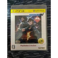 Resident Evil 5 Ps3 Japones En Español, usado segunda mano  Perú 