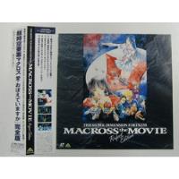 Macross The Movie - 01 Box, 03 Laserdisc + Insert + Obi segunda mano  Perú 