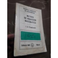 Libro Mir Método De Inducción Matemática Sominski segunda mano  Perú 