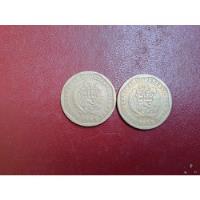 2 Monedas Del Año 1995 Buen Estado Escasisimas, usado segunda mano  Perú 