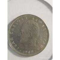 Moneda segunda mano  Perú 
