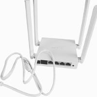 Router / Repetidor Tp- Link 4 Antenas. Blanco  segunda mano  Perú 