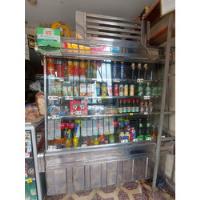 Refrigeradora Conservadora Exhibidora, usado segunda mano  Perú 