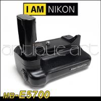  A64 Battery Grip Nikon Mb-e7500 Para Camara Coolpix 5700  segunda mano  Perú 