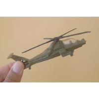Helicóptero Boeing-sikorsky Rah-66 Comanche segunda mano  Perú 