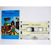 Cassette Popy - Popy A Estudiar (1981) Venezuela, usado segunda mano  Perú 