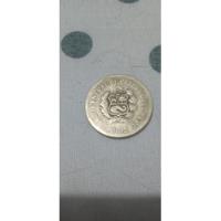 Moneda De Un Nuevo Sol De 1992. segunda mano  Perú 
