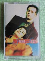 Eam Kct Jardin Secreto Album Debut 1993 Ex Los Prisioneros  segunda mano  Perú 