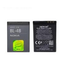 Bateria Bl-4b Nokia 700ma 3.7v. 2.6wh. segunda mano  Perú 