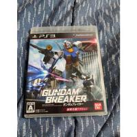 Gundan Breaker Ps3 Japones, usado segunda mano  Perú 