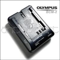 A64 Cargador Olympus Bcm-2 Bateria Blm-1 Blms5 E500 E620 E-5 segunda mano  Perú 