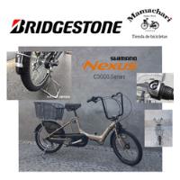 Bicicleta Retro Clásica  Bridgestone Aluminio Japón Nagoya  segunda mano  Lima