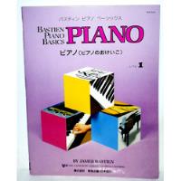 James Bustin Piano Básico Volumen 1 - 2021 segunda mano  Perú 