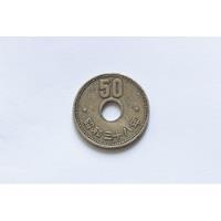 Moneda - Japón - Colección - Numismática - Yen - 1963 segunda mano  Perú 
