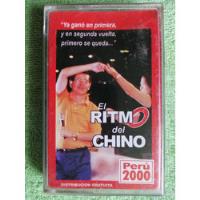 Eam Kct El Ritmo Del Chino Peru 2000 Promo Alberto Fujimori , usado segunda mano  Perú 