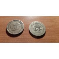 Vendo Moneda De Un Nuevo Sol De 1992 Y De 1996. segunda mano  Perú 