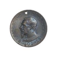 Medalla Bolognesi Servicio Militar Obligatorio Año 1972, usado segunda mano  Perú 