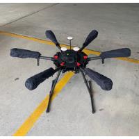Dron Dji Matrice 600 Pro Muy Poco Uso segunda mano  Perú 