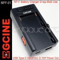 A64 Adaptador Bateria Sony Zgcine Charger Multifuncion D-tap segunda mano  Perú 