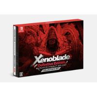 Usado, Xenoblade Chronicles Definitive Edition - Collector's Set segunda mano  Perú 