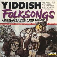 Orchestra Of The Jewish Theatre Bucharest- Yiddish Folksongs segunda mano  Perú 
