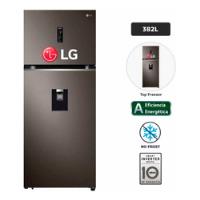 Refrigeradora LG  segunda mano  Perú 