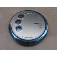 Psicodelia: Panasonic Discman Mp3 Azul Plomo Funciona Dly, usado segunda mano  Perú 