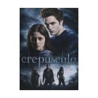 Dvd Crepusculo (edicion Especial De 2 Discos) segunda mano  Perú 