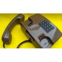 Mundo Vintage: Viejo Telefono Marron Botones Cj9 Tyo Lote1 segunda mano  Perú 